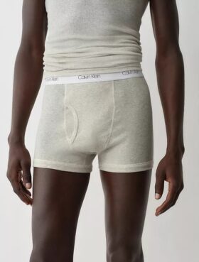 Boxer Omar Trunk