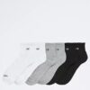 Calze Basic Cushion Quarter in confezione da 6 Calze Basic Cushion Quarter in confezione da 6