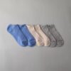 Calze invisibili basic in confezione da 6
