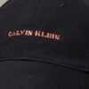 Cappellino con logo grafico ricamato Cappellino con logo grafico ricamato