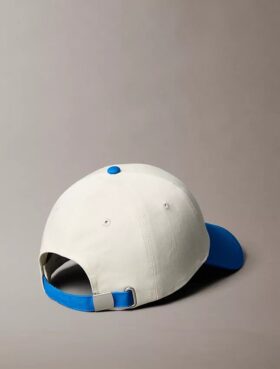 Cappellino da baseball con logo ricamato a contrasto