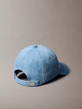 Cappellino da baseball in Denim con logo Monogram