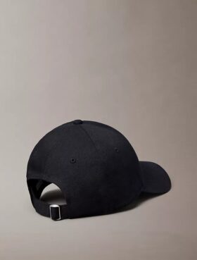 Cappellino da baseball in twill di cotone spazzolato con logo