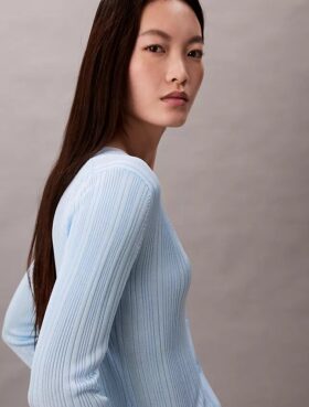 Cardigan in maglia a coste variegata