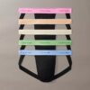 Confezione da 5 sospensori Icon Cotton Stretch Pride