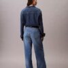 Jeans a gamba larga in misto lino Jeans a gamba larga in misto lino