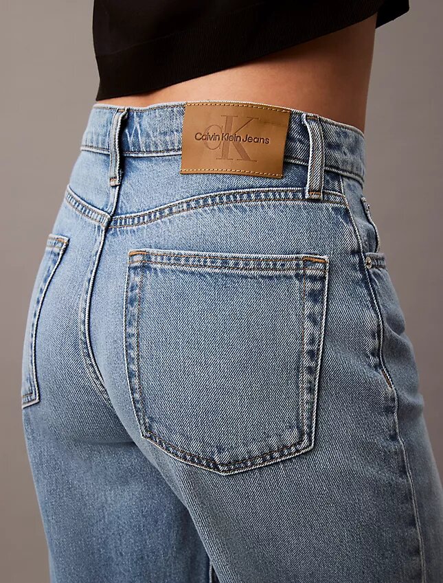 Jeans a gamba larga in misto lyocell Jeans a gamba larga in misto lyocell