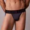 Jock strap Intense Power Micro confezione da 3