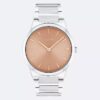 Orologio da 32 mm con bracciale a maglie integrate minimalista Orologio da 32 mm con bracciale a maglie integrate minimalista