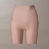 Pantaloncini modellanti effetto seconda pelle