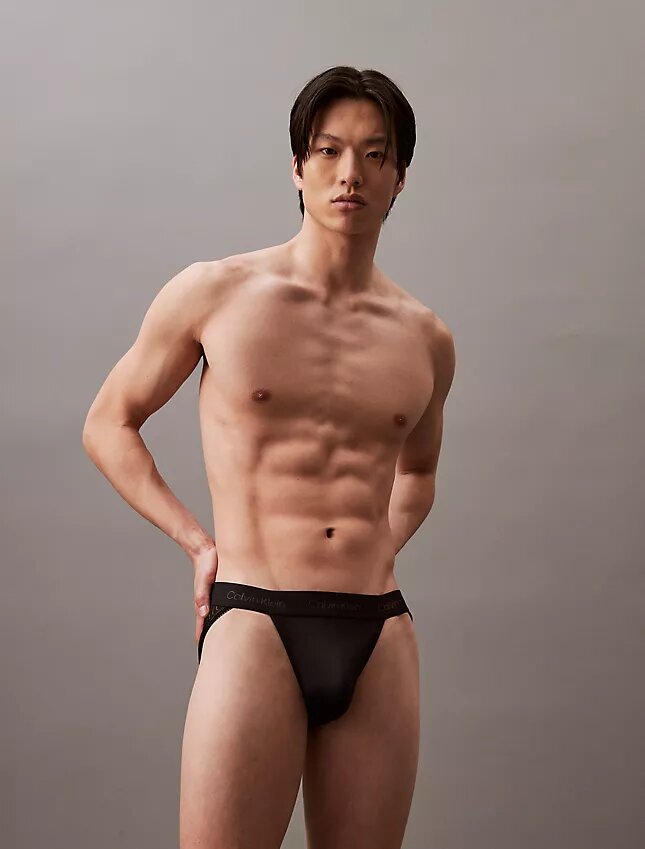 Slip sportivo Sculpt Slip sportivo Sculpt