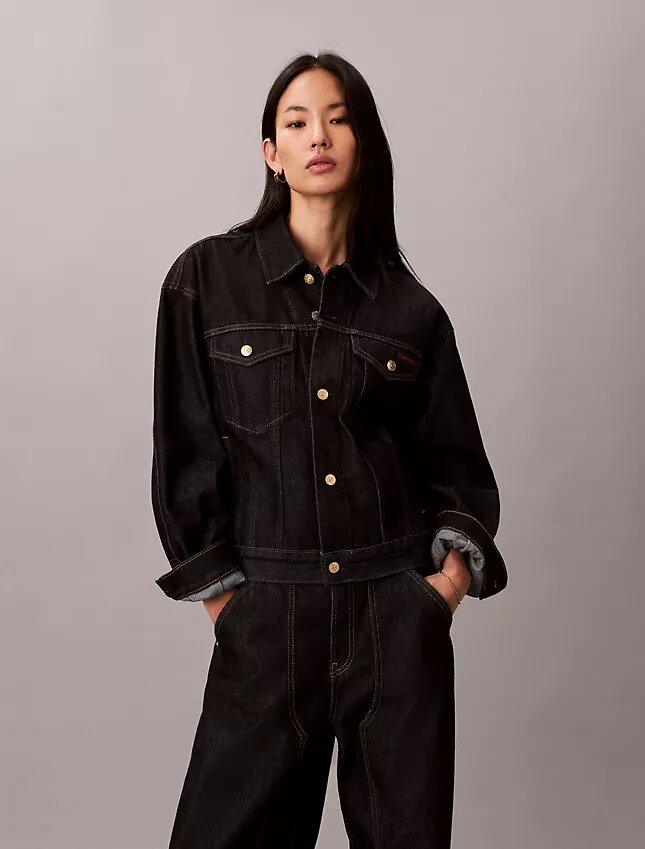 Trucker Jacket in Denim per il Capodanno lunare Trucker Jacket in Denim per il Capodanno lunare