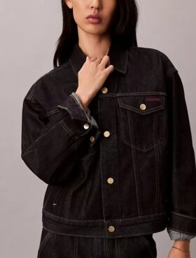 Trucker Jacket in Denim per il Capodanno lunare